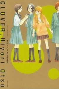 Đọc truyện Clover (Kuroobaa)