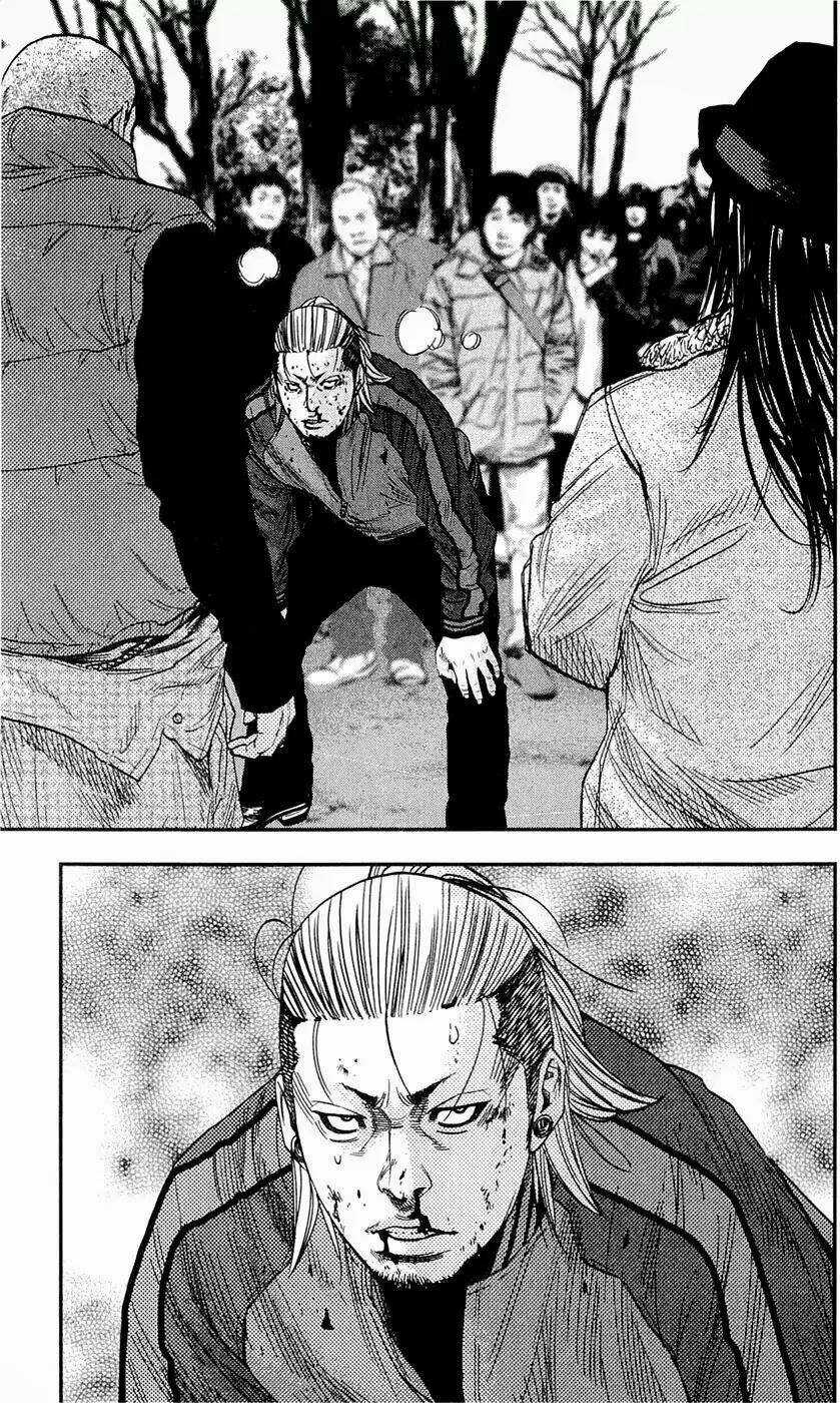 Clover - Chapter 195 - Trang 18