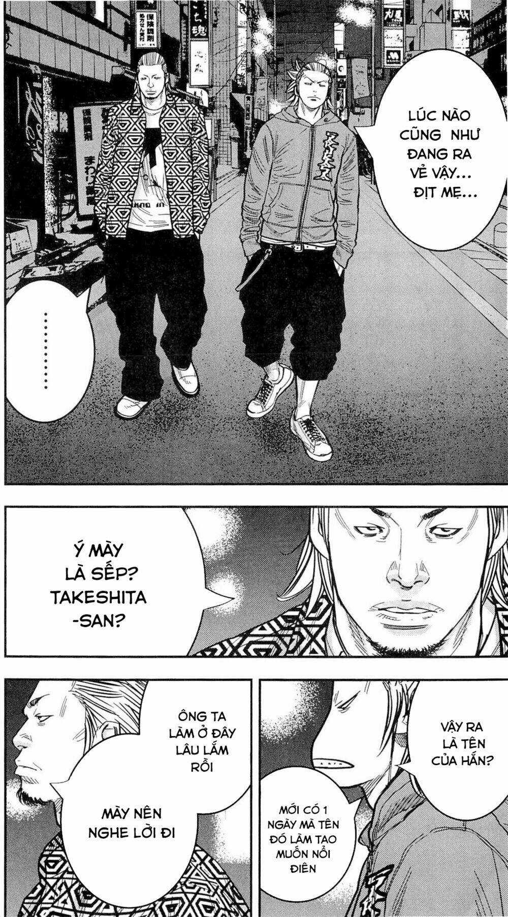 Clover - Chapter 205 - Trang 11