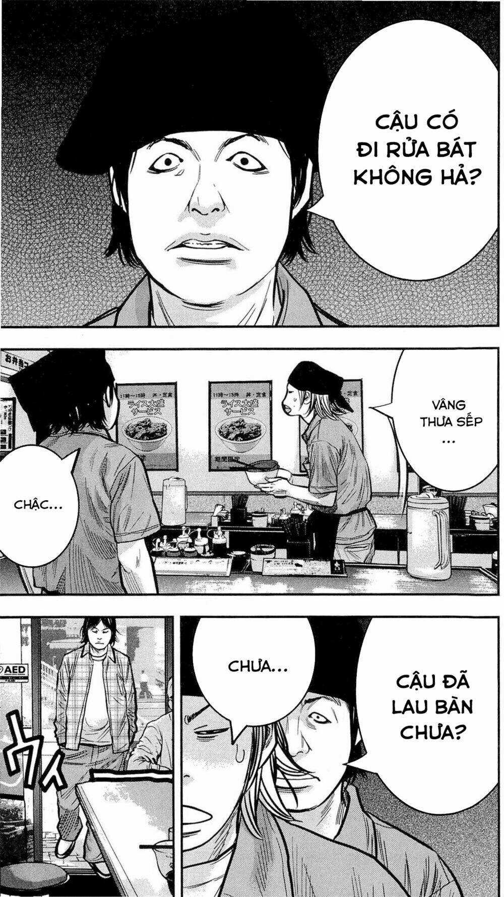 Clover - Chapter 205 - Trang 16