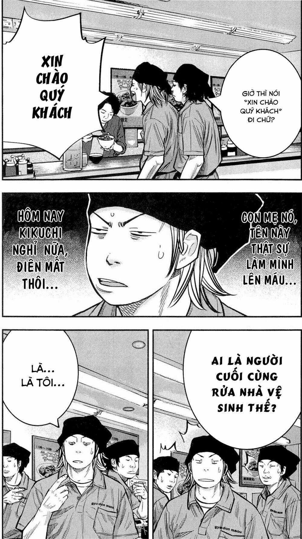 Clover - Chapter 205 - Trang 17