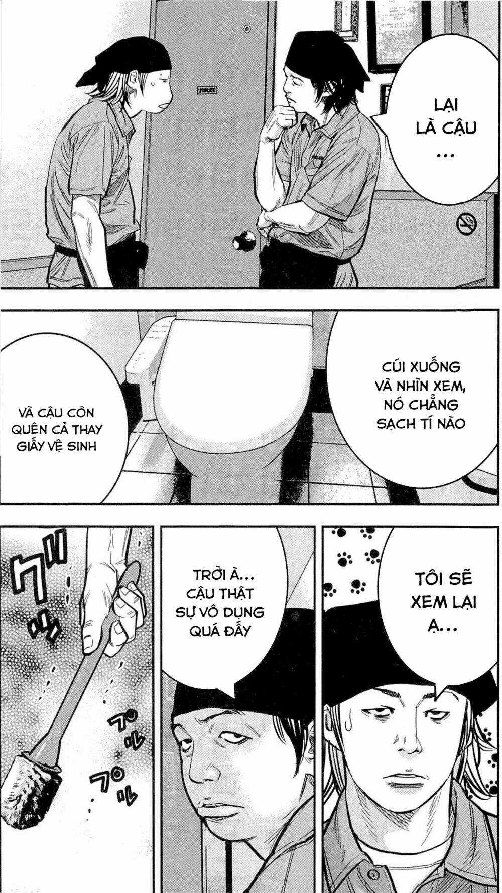 Clover - Chapter 205 - Trang 18