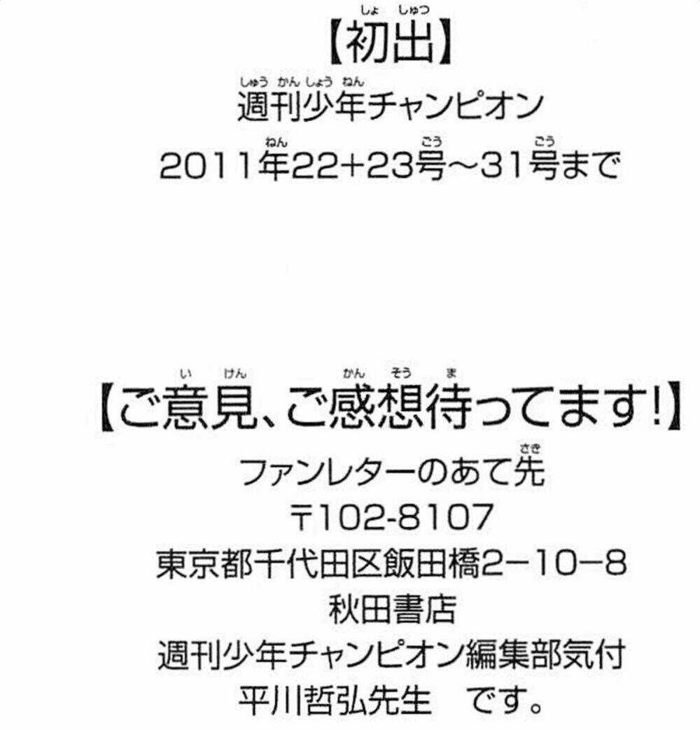 Clover - Chapter 205 - Trang 21