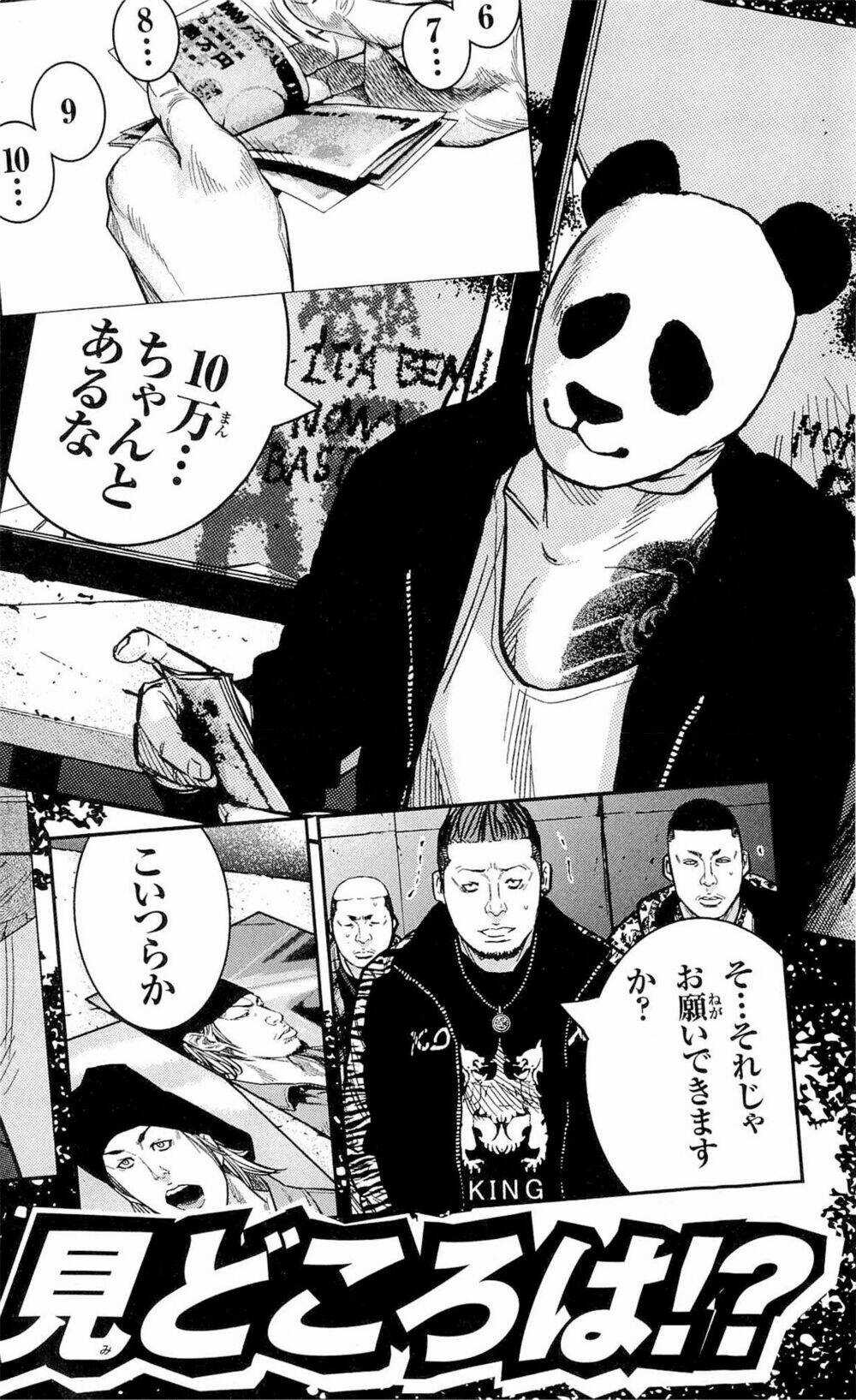 Clover - Chapter 205 - Trang 23