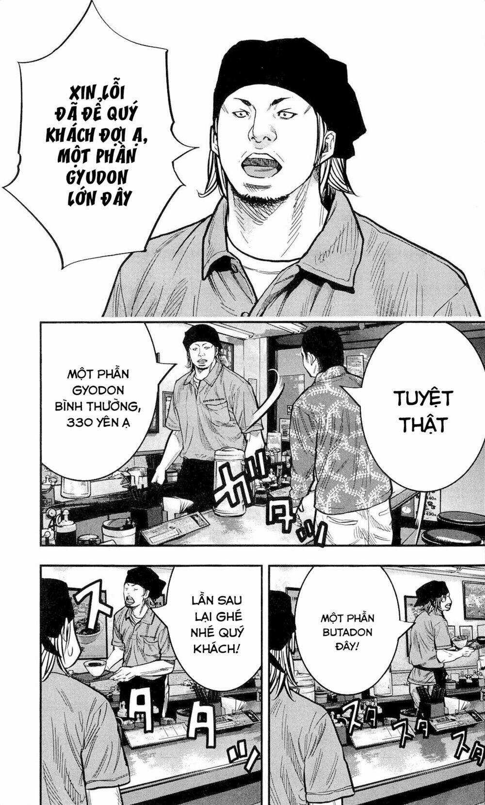 Clover - Chapter 205 - Trang 7