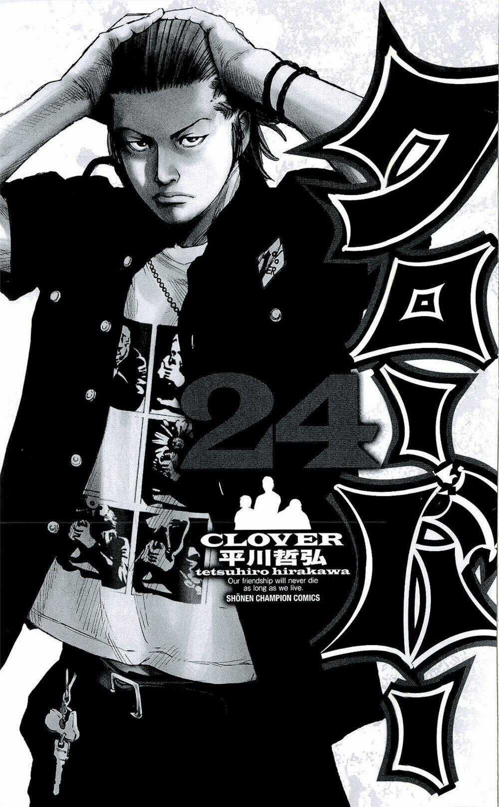 Clover - Chapter 206 - Trang 2