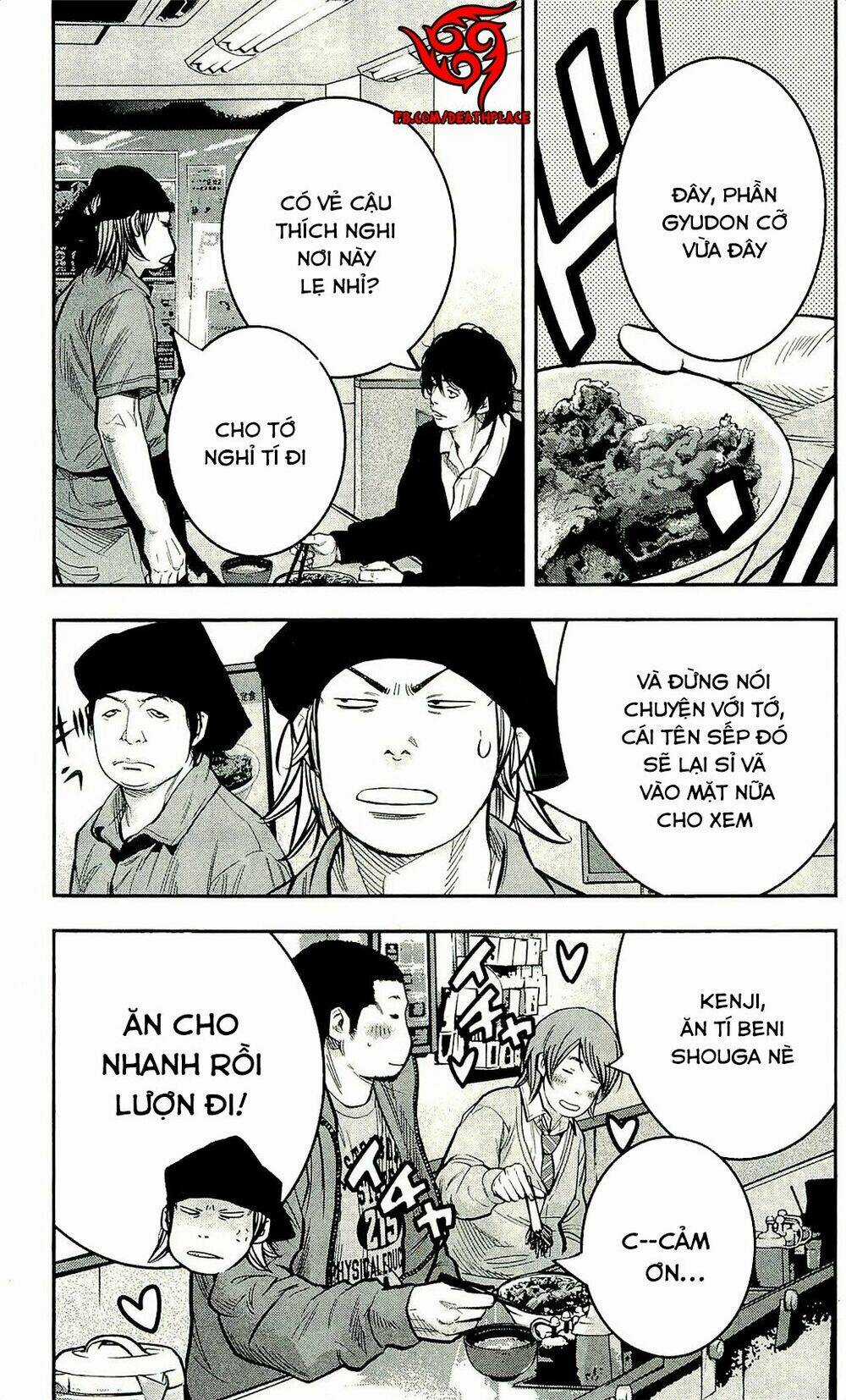 Clover - Chapter 206 - Trang 12