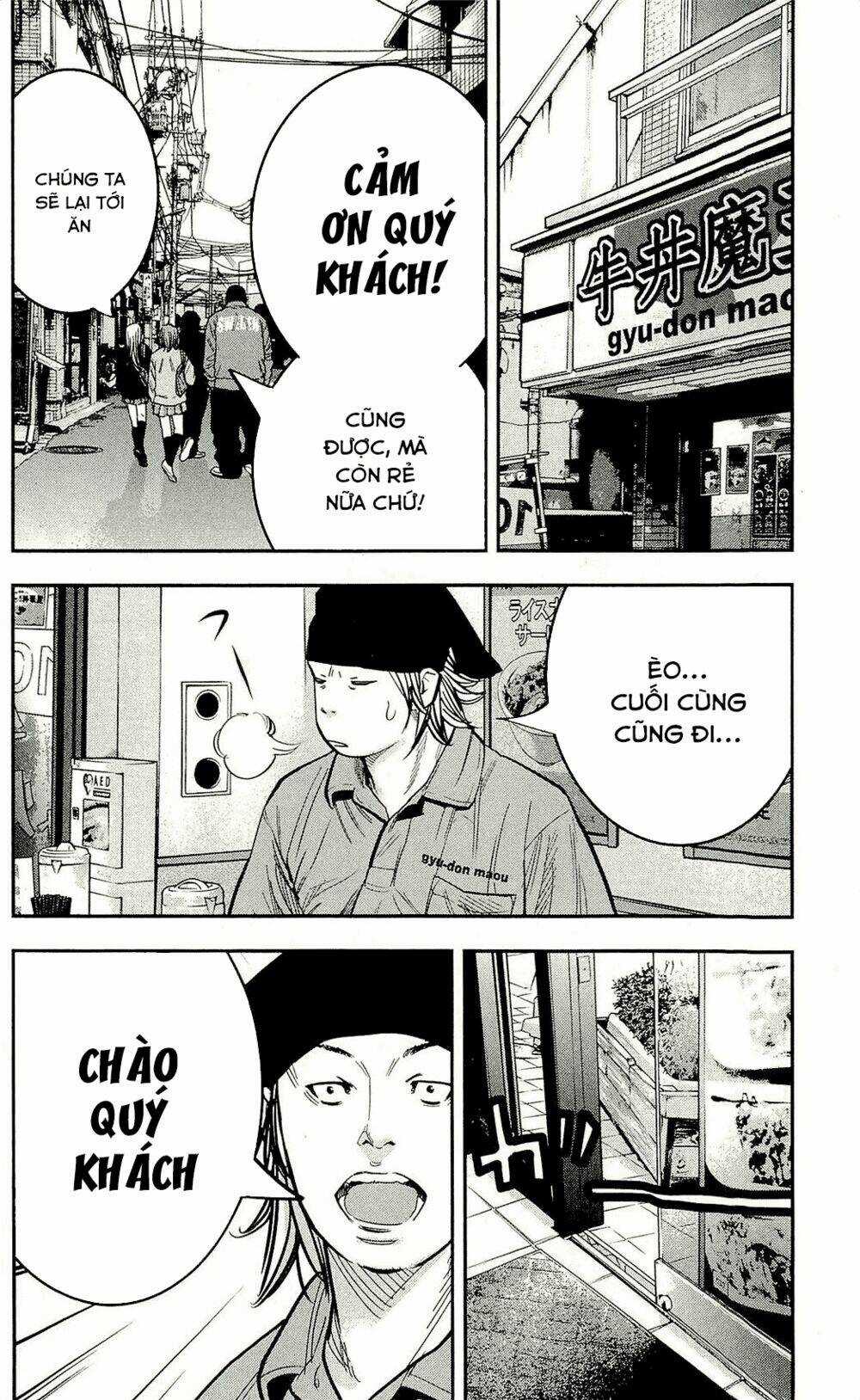 Clover - Chapter 206 - Trang 13