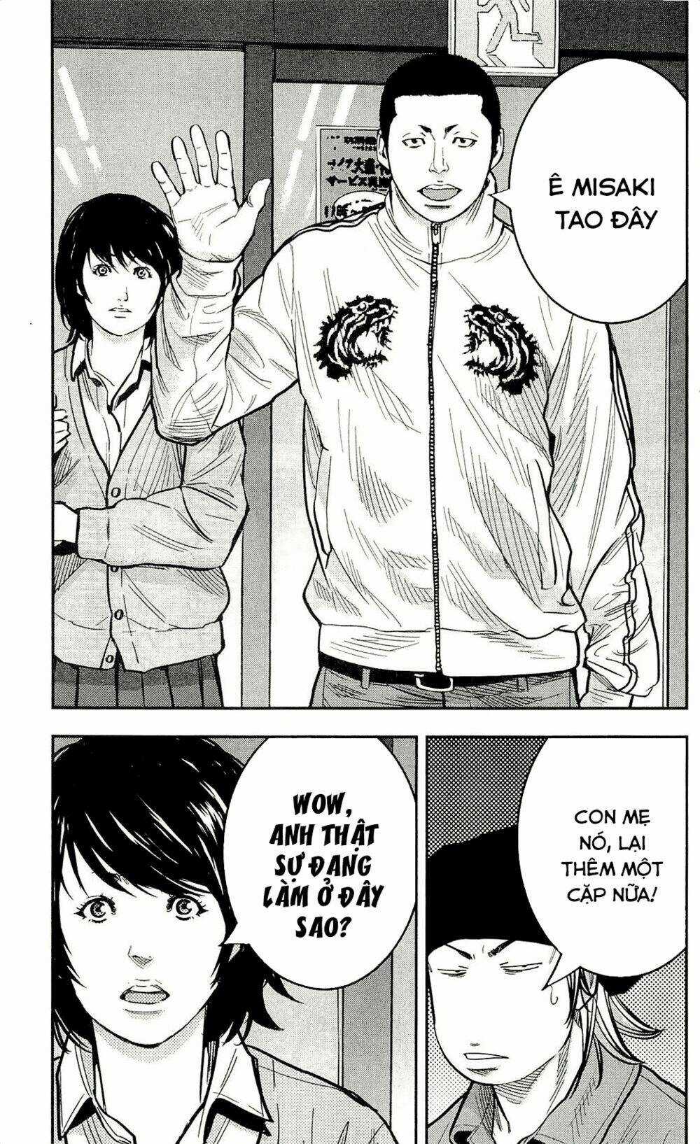 Clover - Chapter 206 - Trang 14