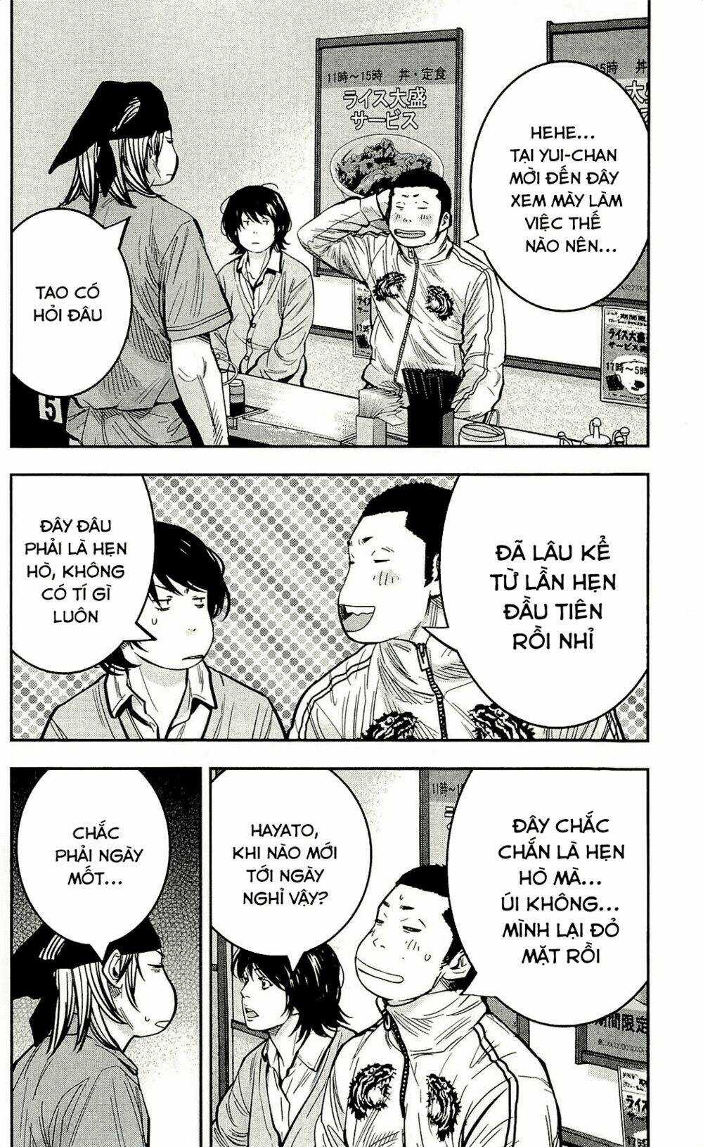 Clover - Chapter 206 - Trang 15