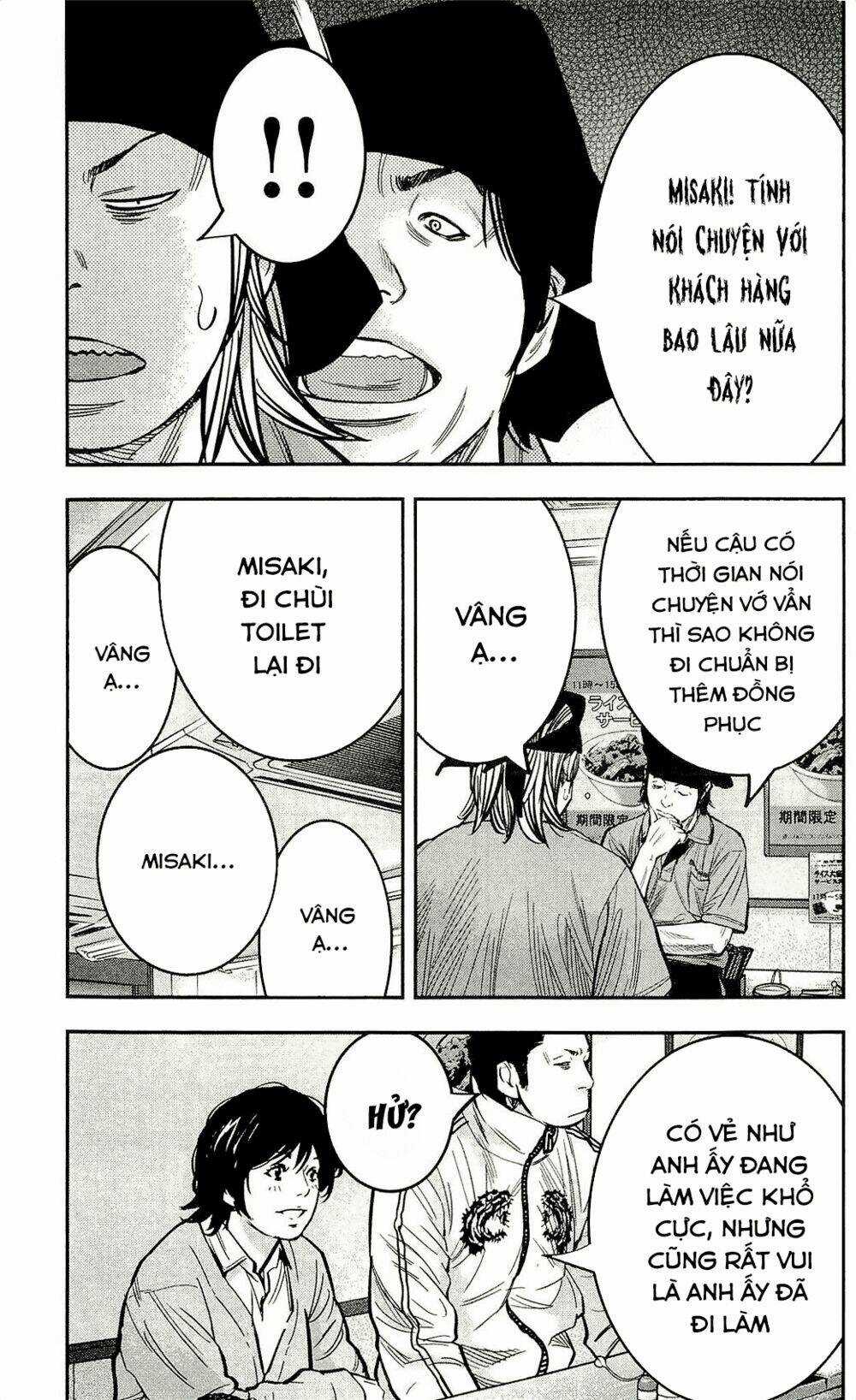 Clover - Chapter 206 - Trang 16