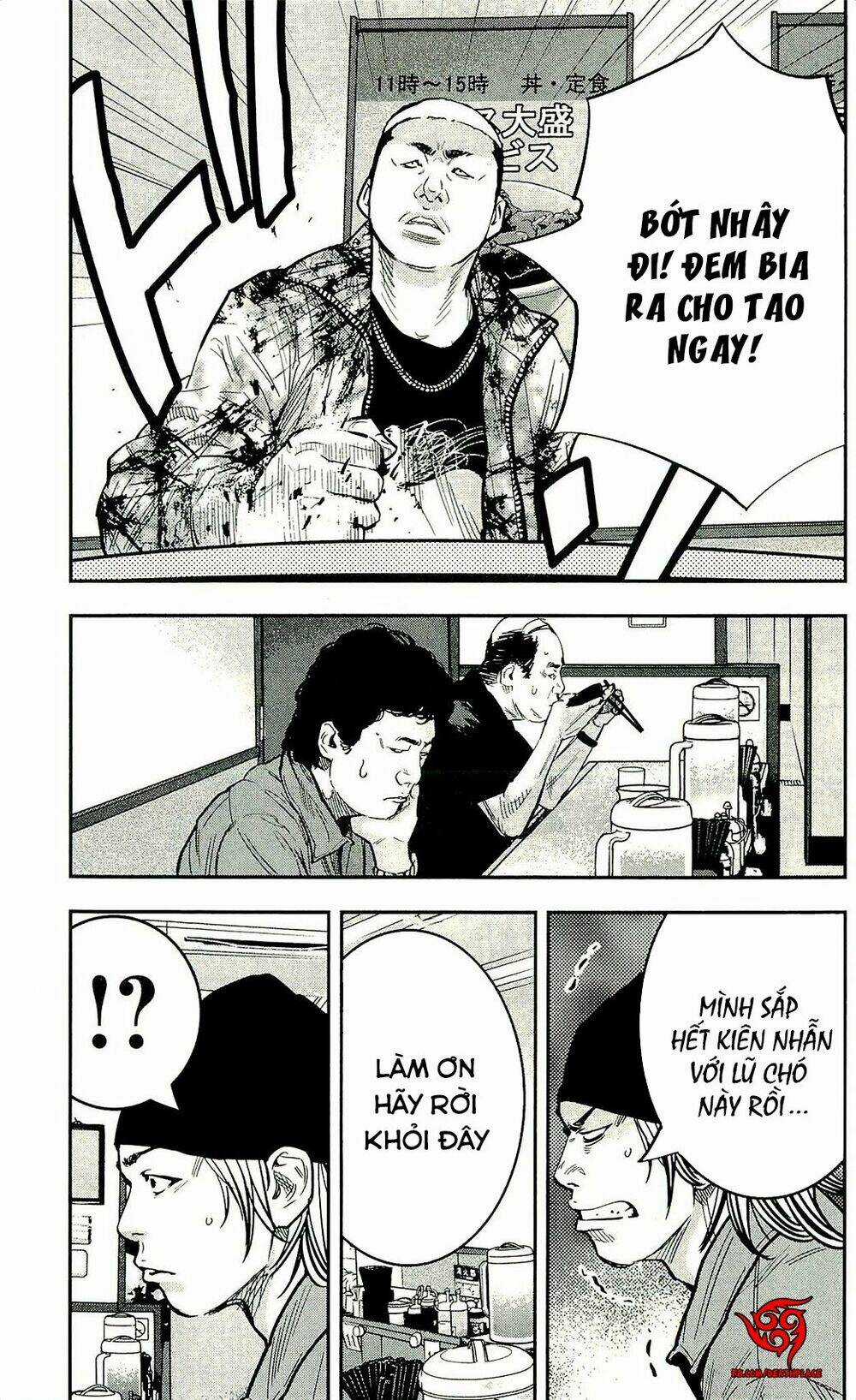 Clover - Chapter 206 - Trang 24