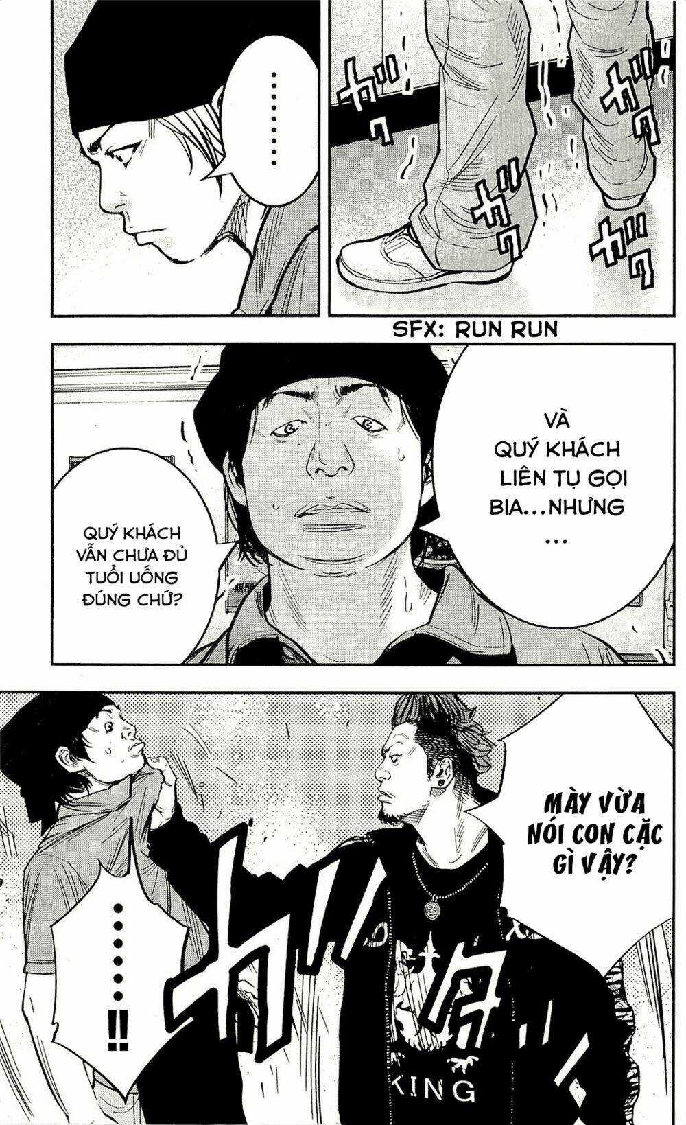 Clover - Chapter 206 - Trang 26