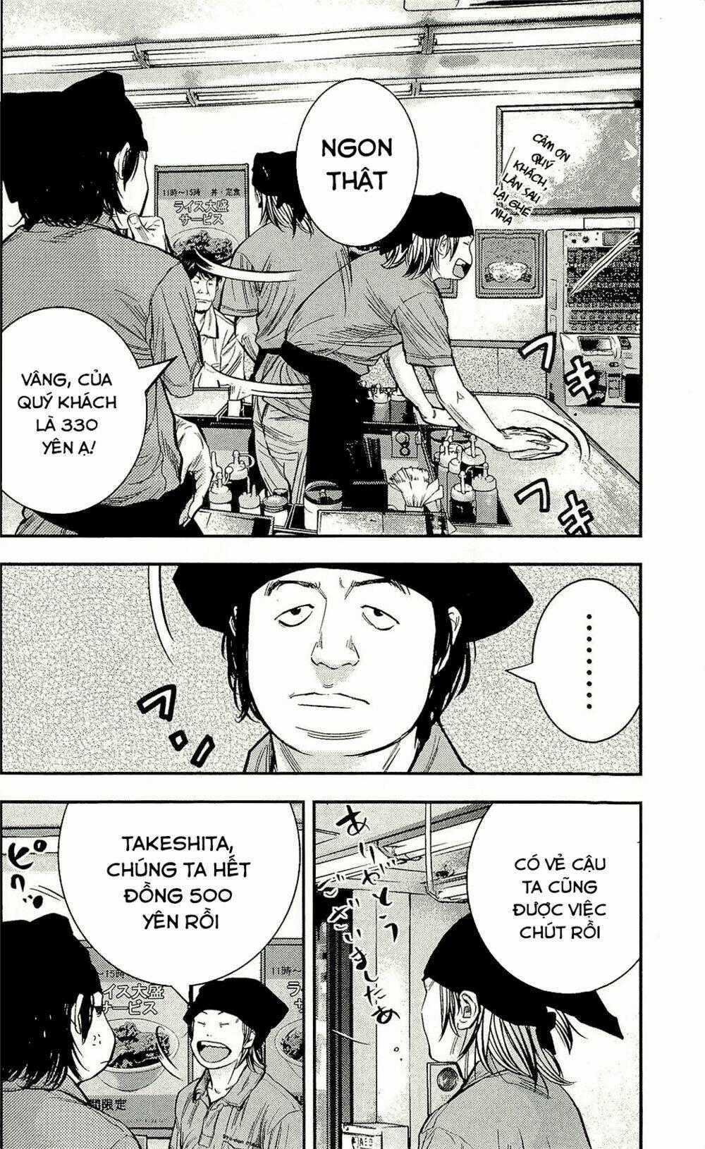 Clover - Chapter 208 - Trang 2