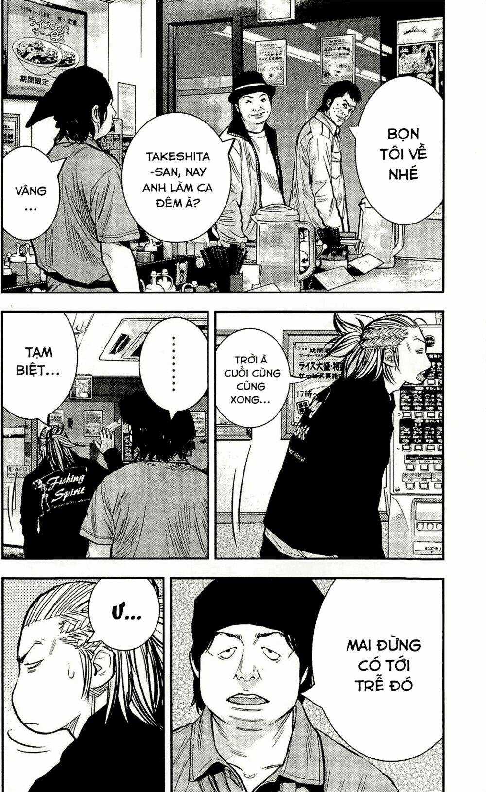 Clover - Chapter 208 - Trang 4