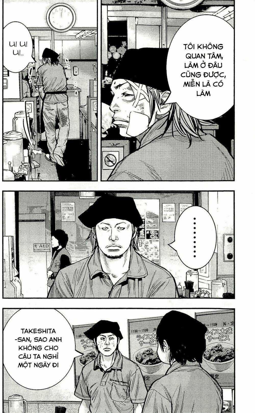 Clover - Chapter 209 - Trang 8