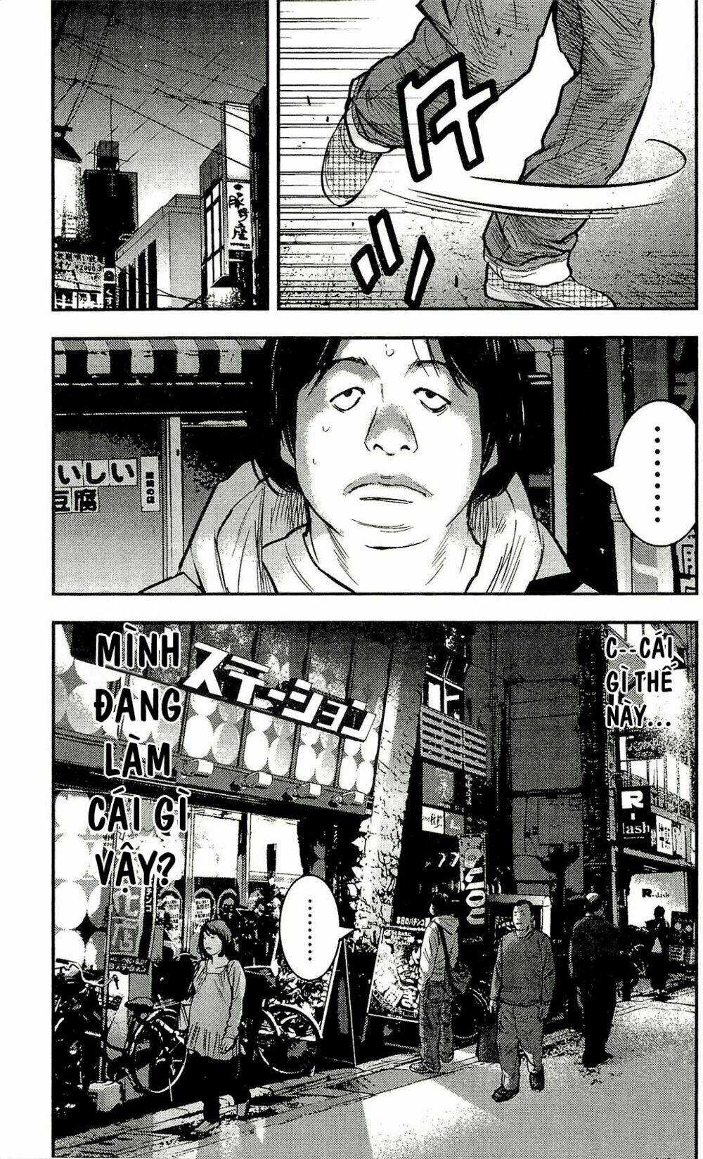 Clover - Chapter 210 - Trang 17