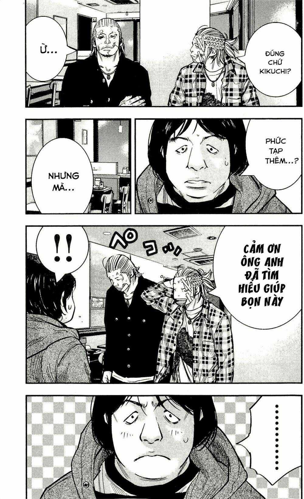 Clover - Chapter 211 - Trang 13