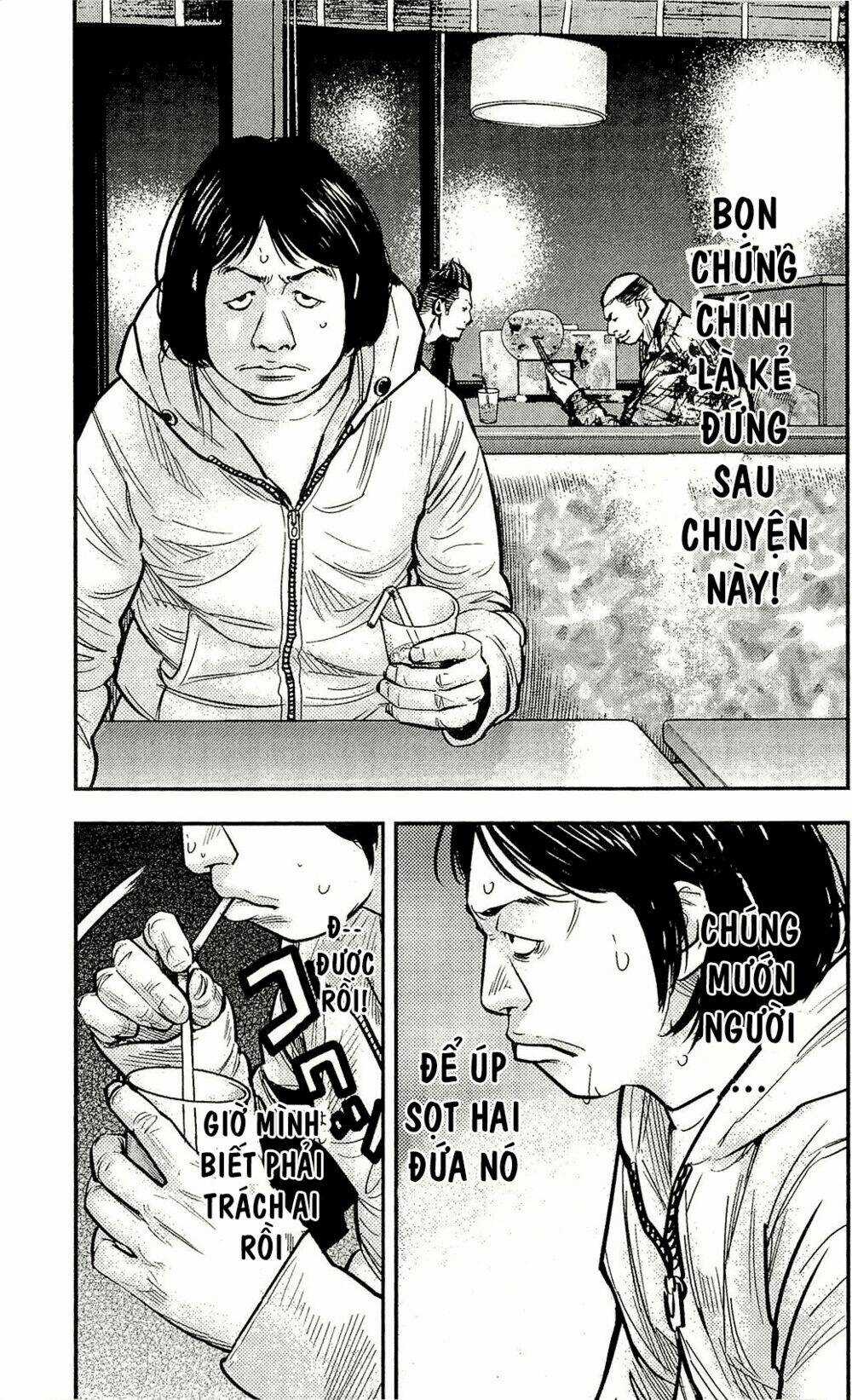 Clover - Chapter 211 - Trang 3