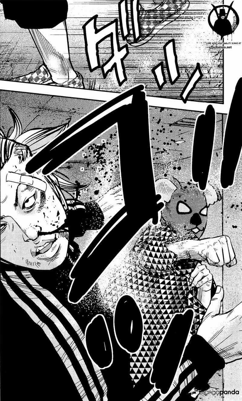 Clover - Chapter 213 - Trang 8