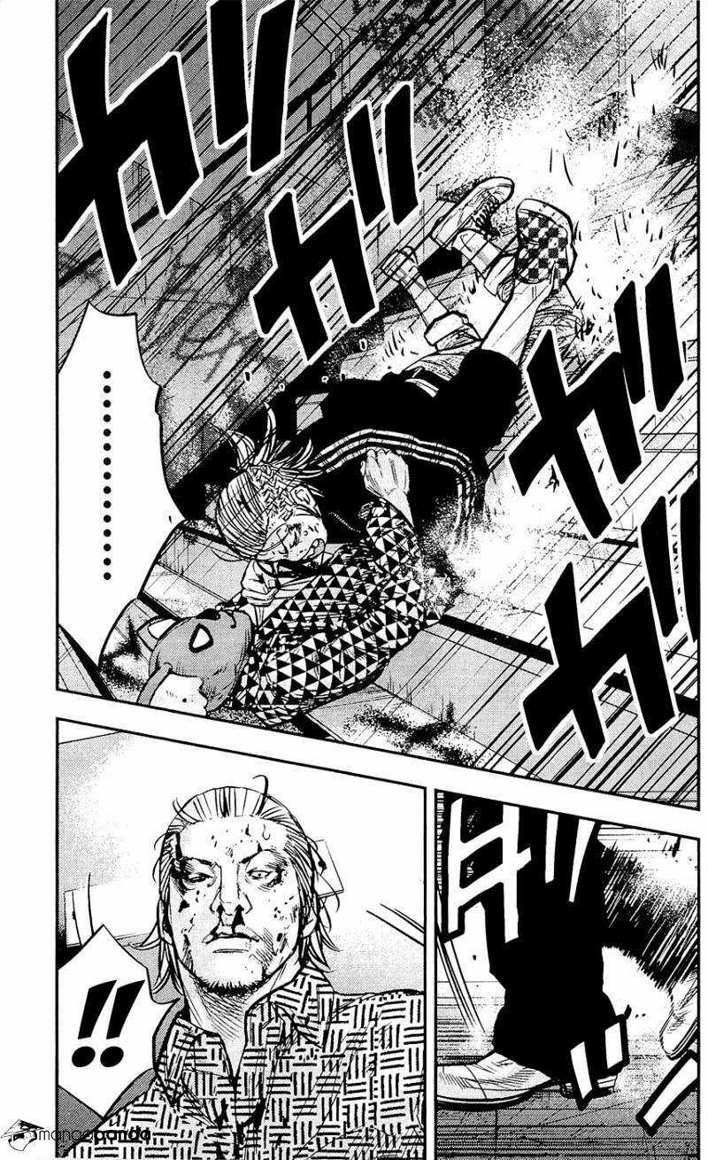 Clover - Chapter 214 - Trang 11