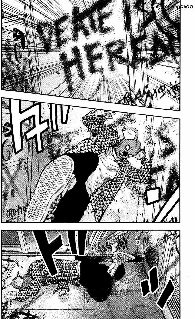 Clover - Chapter 214 - Trang 15