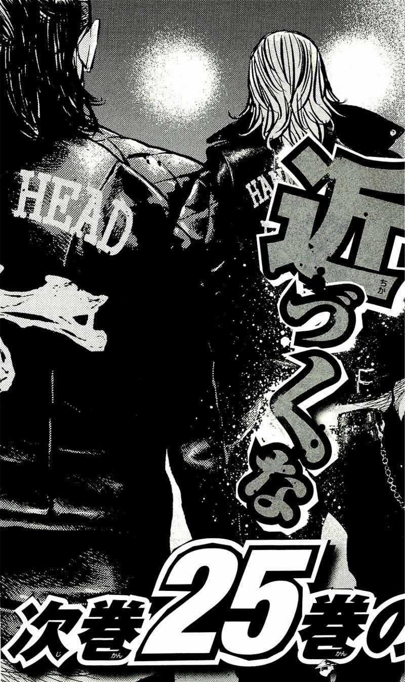 Clover - Chapter 214 - Trang 22