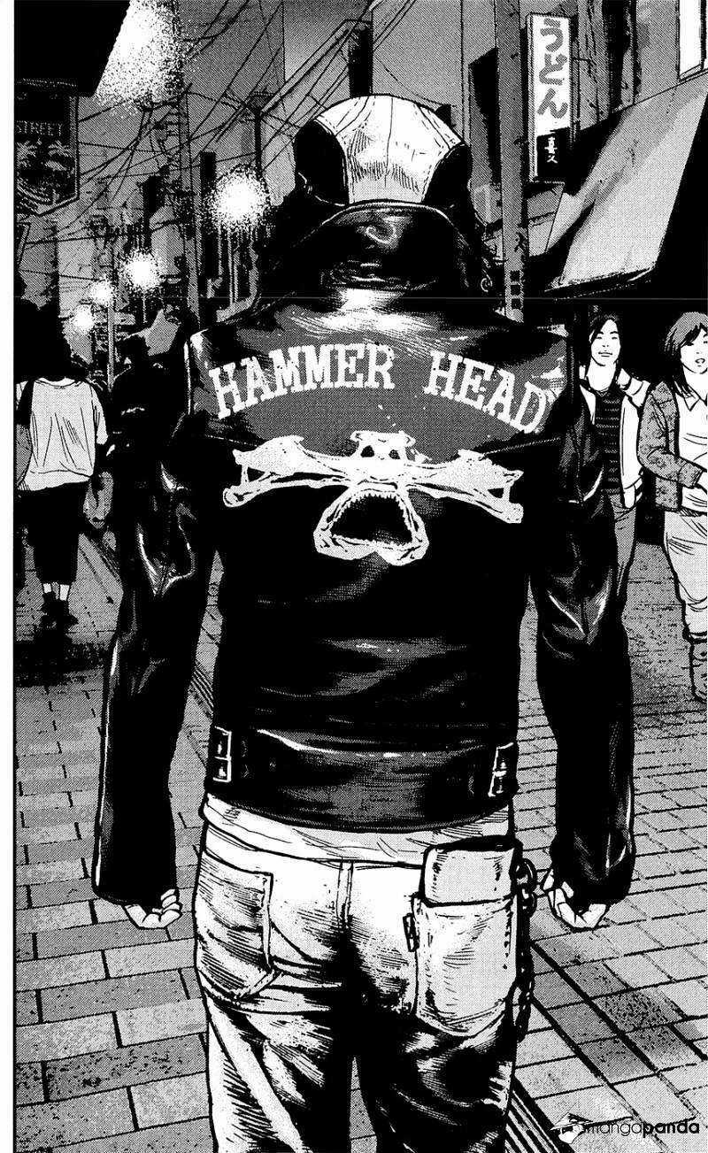 Clover - Chapter 217 - Trang 14