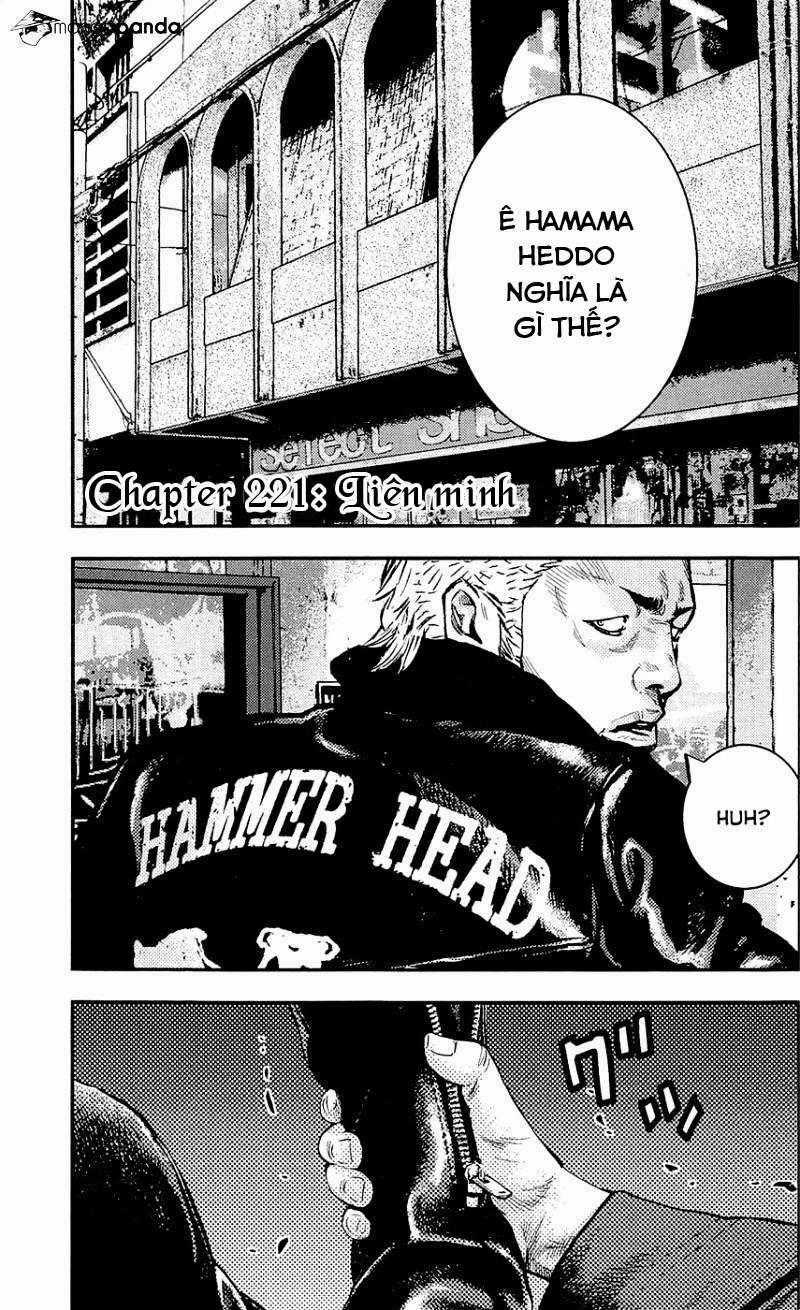 Clover - Chapter 221 - Trang 1