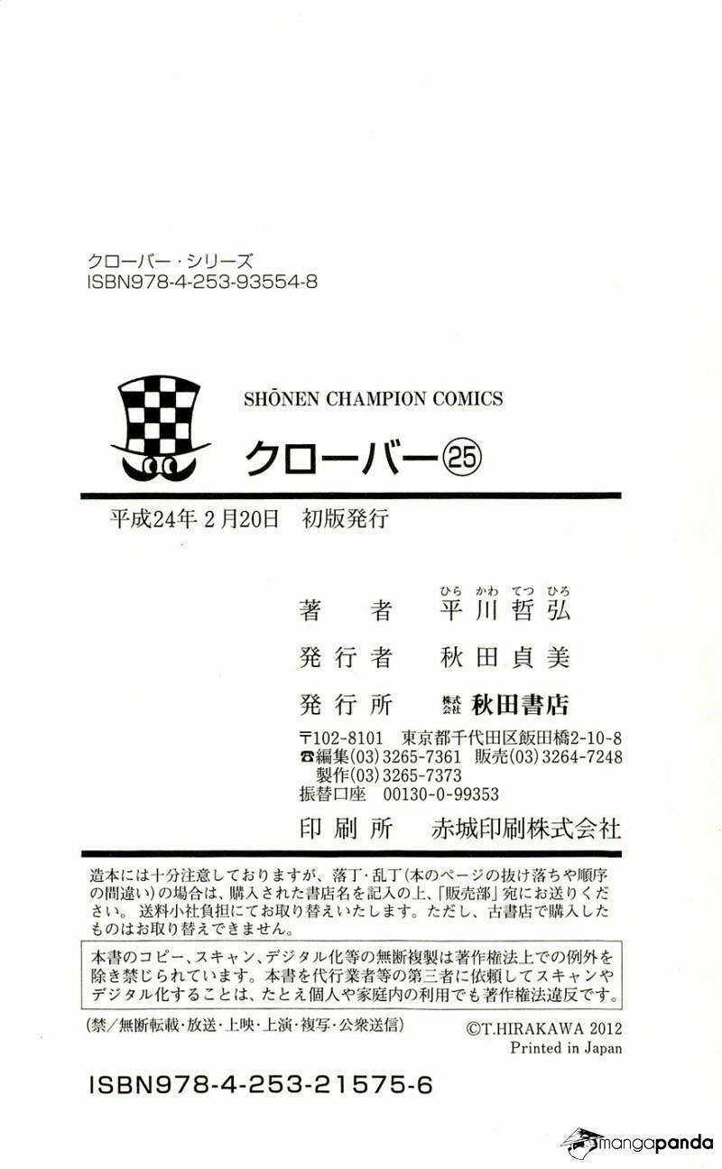 Clover - Chapter 223 - Trang 25