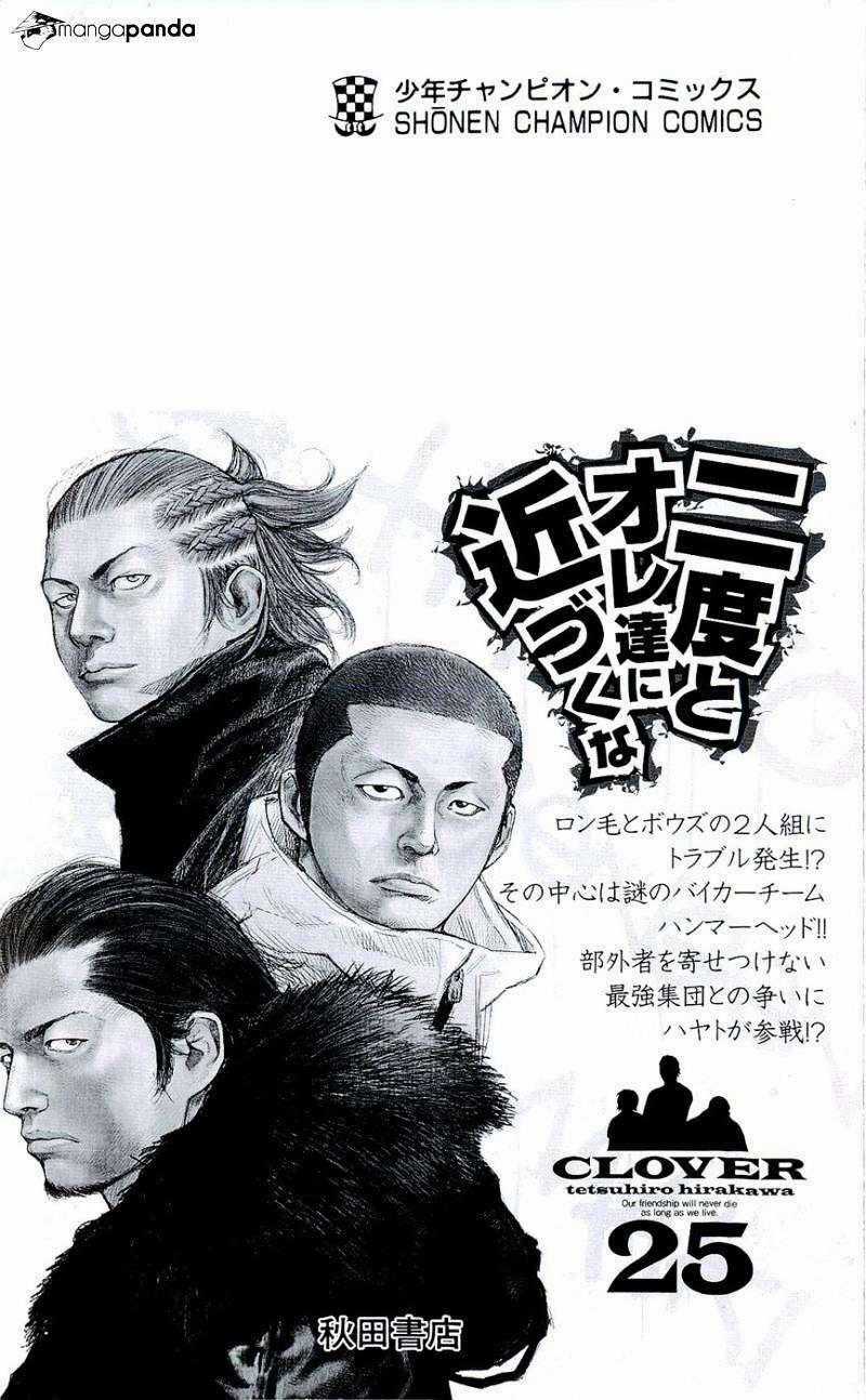 Clover - Chapter 223 - Trang 26