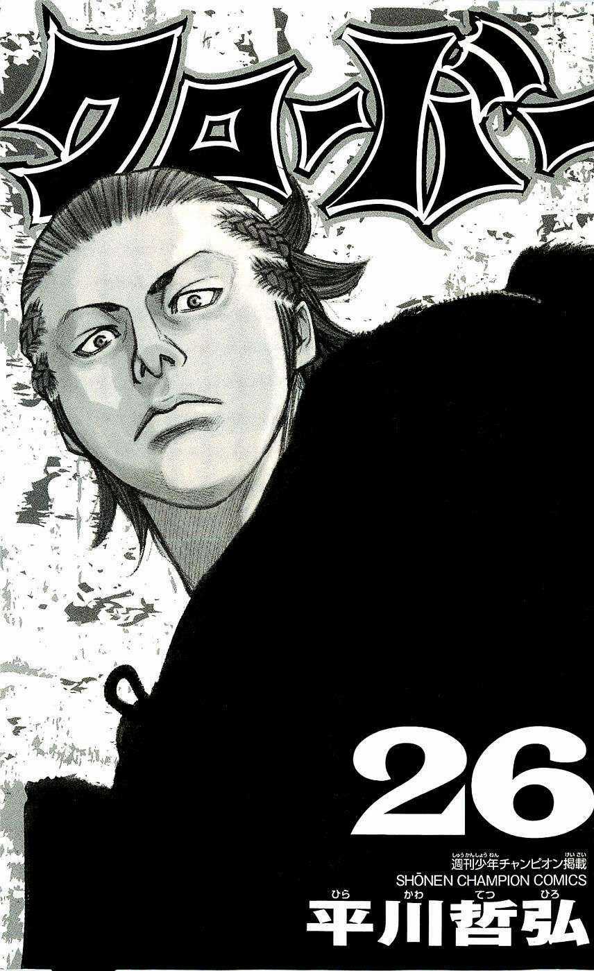 Clover - Chapter 224 - Trang 4