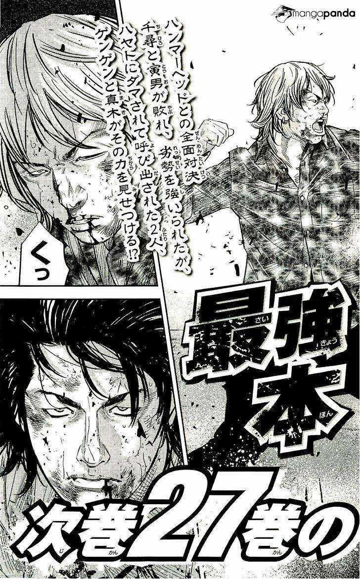 Clover - Chapter 232 - Trang 23