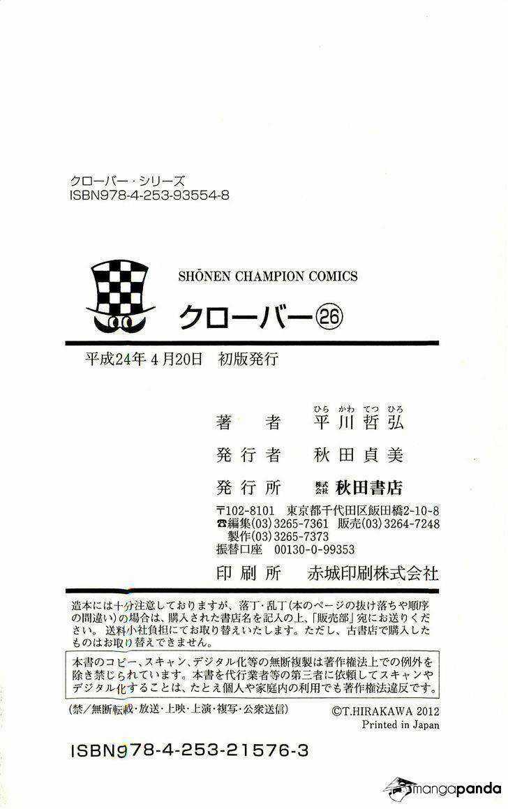 Clover - Chapter 232 - Trang 26