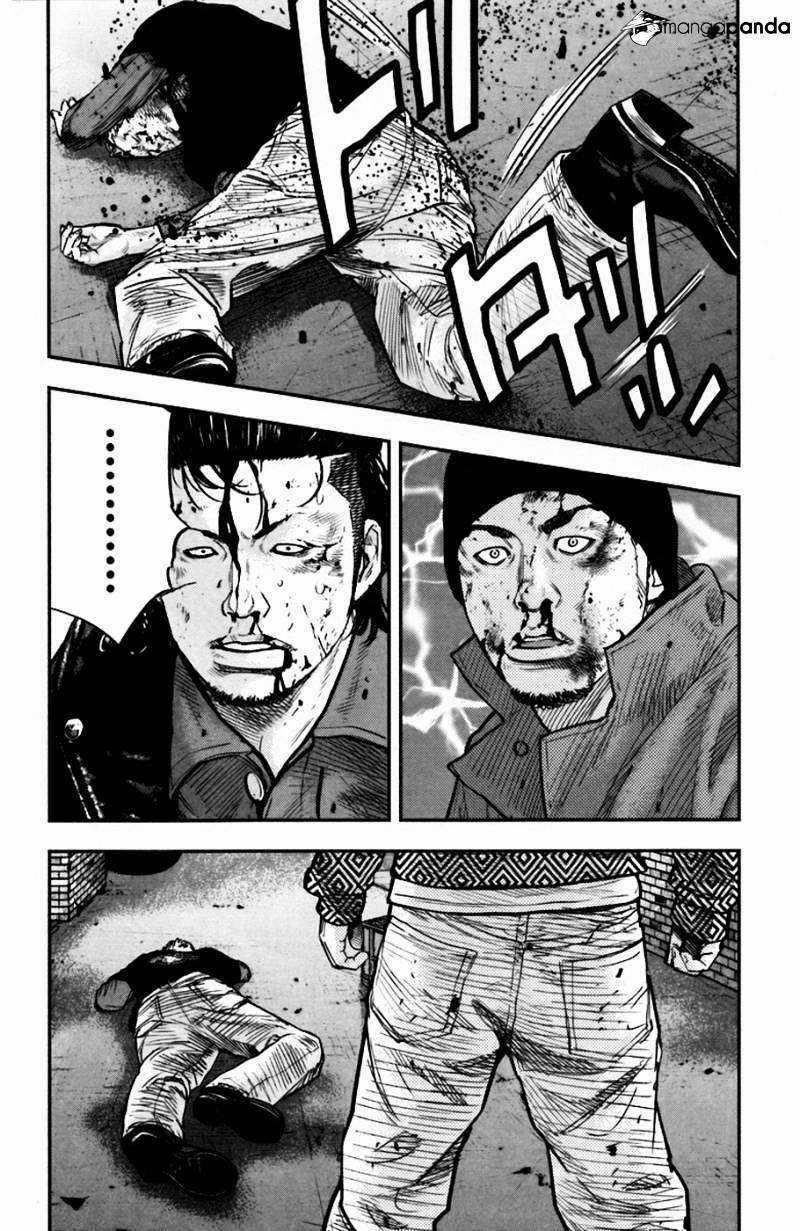 Clover - Chapter 233 - Trang 25