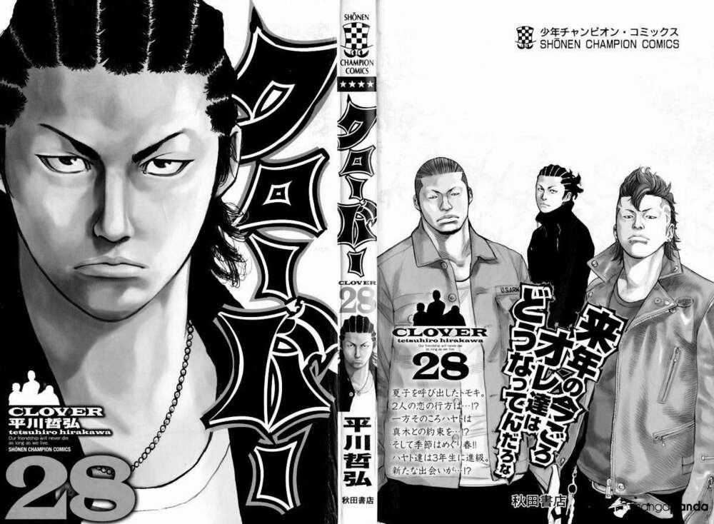 Clover - Chapter 242 - Trang 1