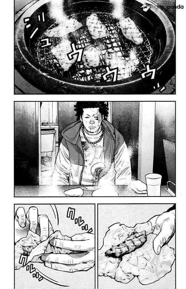 Clover - Chapter 247 - Trang 17