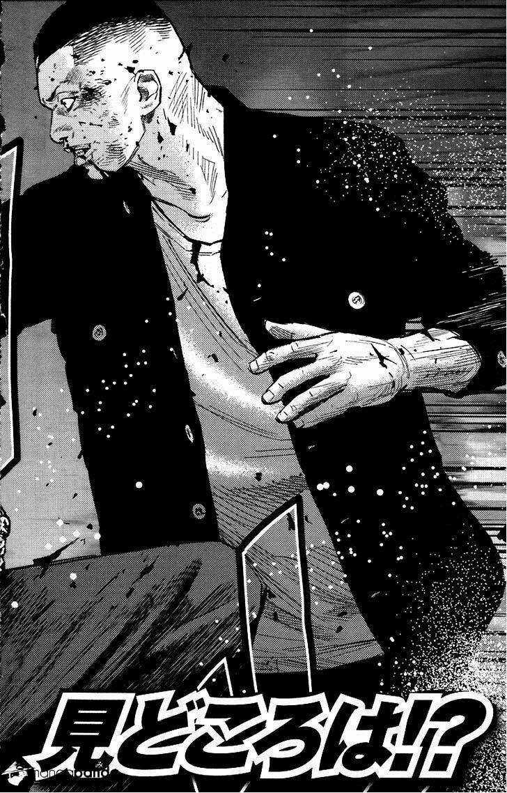 Clover - Chapter 251 - Trang 19