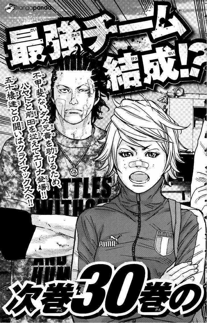 Clover - Chapter 261 - Trang 20