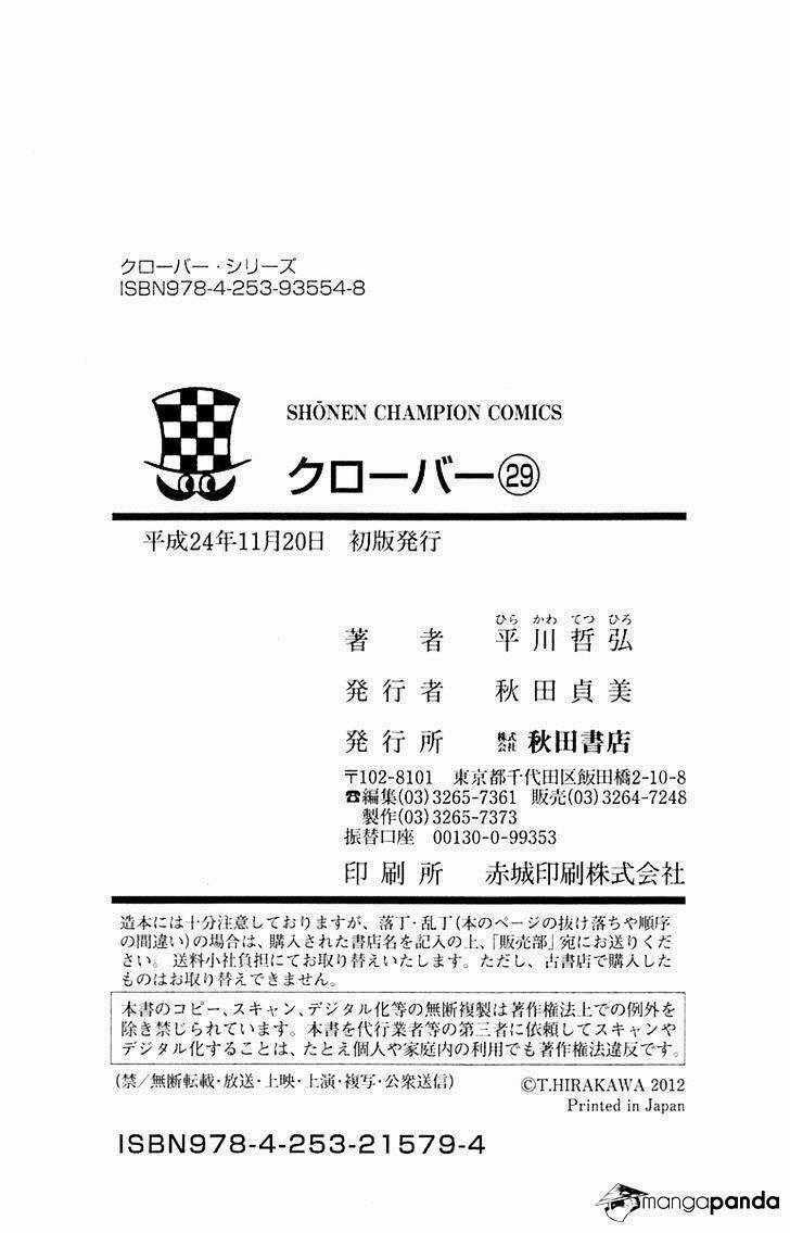 Clover - Chapter 261 - Trang 23