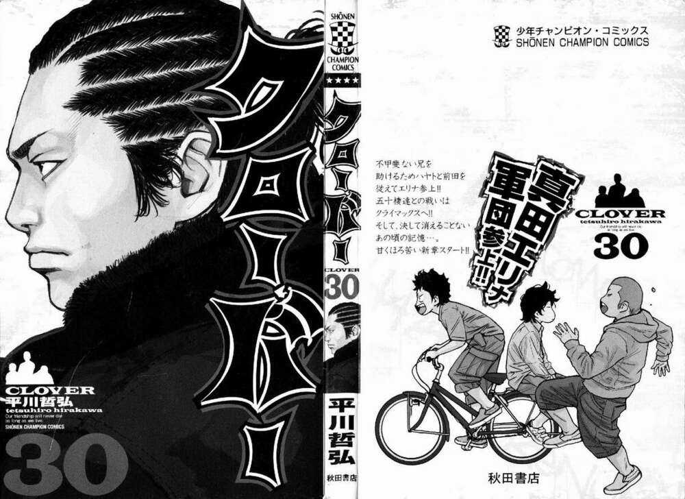 Clover - Chapter 262 - Trang 3