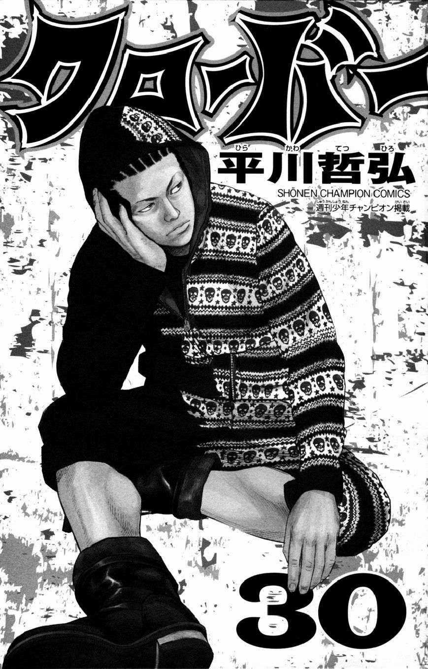 Clover - Chapter 262 - Trang 4