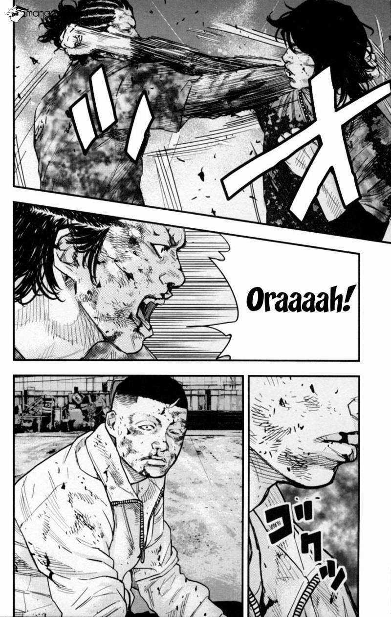 Clover - Chapter 265 - Trang 16