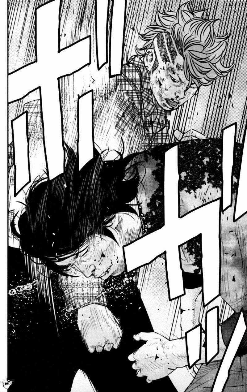 Clover - Chapter 266 - Trang 12