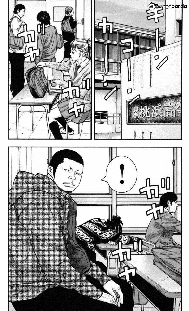 Clover - Chapter 268 - Trang 9