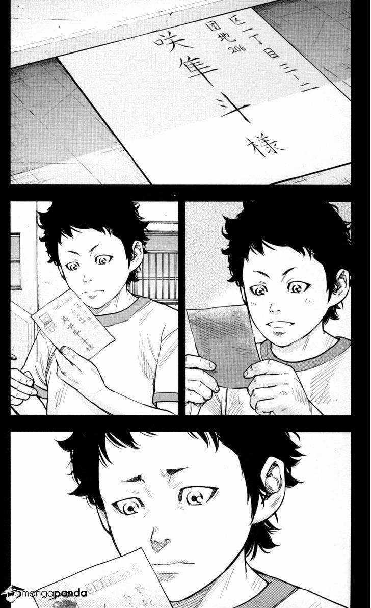 Clover - Chapter 270 - Trang 12