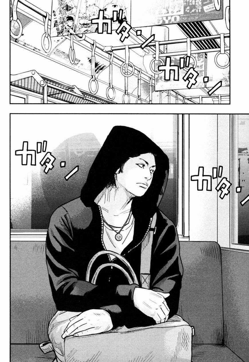 Clover - Chapter 273 - Trang 6