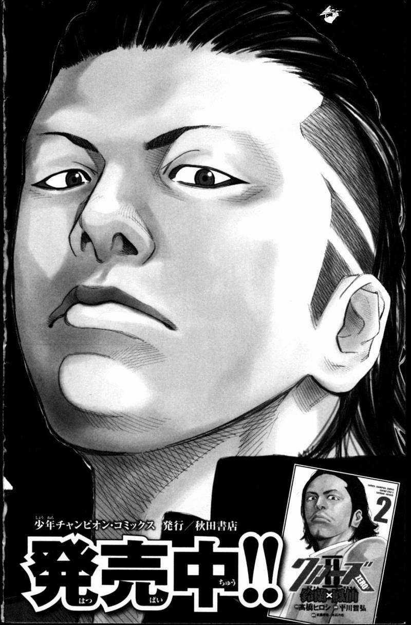 Clover - Chapter 281 - Trang 21