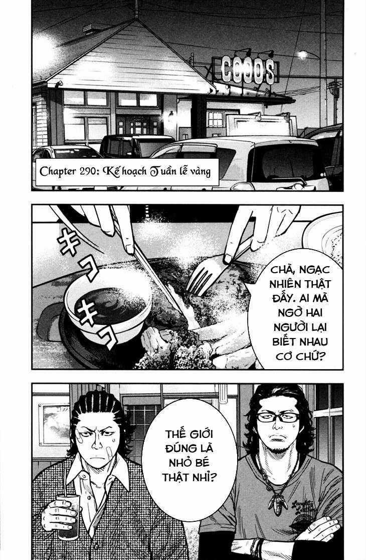 Clover - Chapter 290 - Trang 1