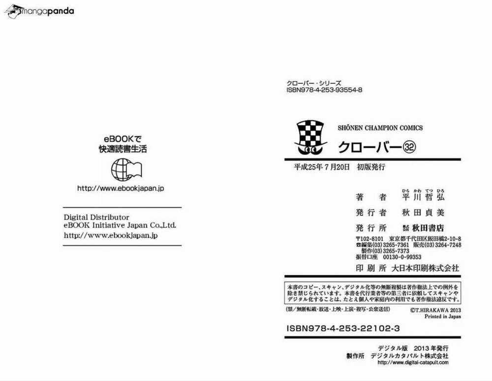 Clover - Chapter 291 - Trang 20